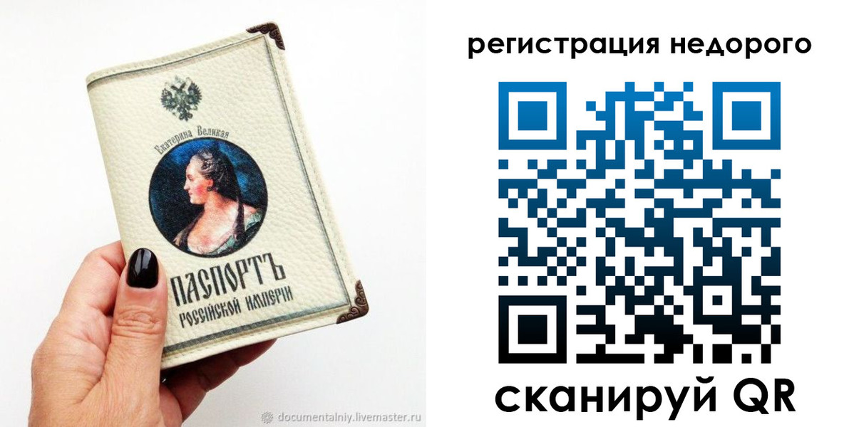 пропишу в квартире в Карабулаке